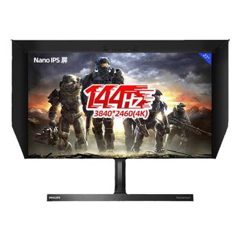 27ӢIPS4KĻ144Hzʾ羺ϷʾĻ279M1RVE