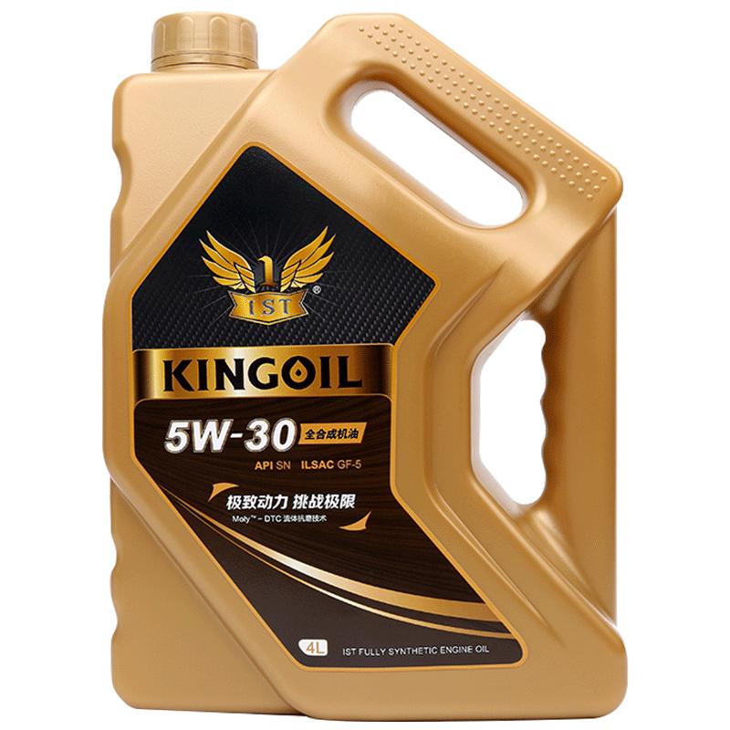 ISTȫϳɻƷSN5W-30ļͨûȫϳ4L