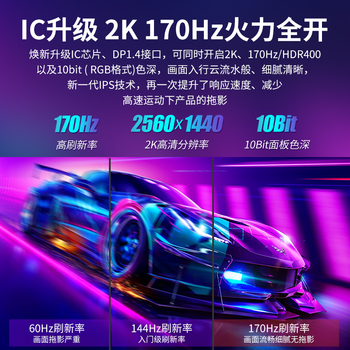 AOCʾ27Ӣ2K180HzˢQ27G4羺Ϸ̨ʽĻIPS